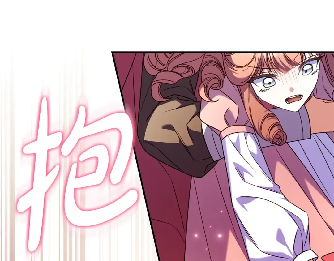 第66话 爸爸回来了 第77页