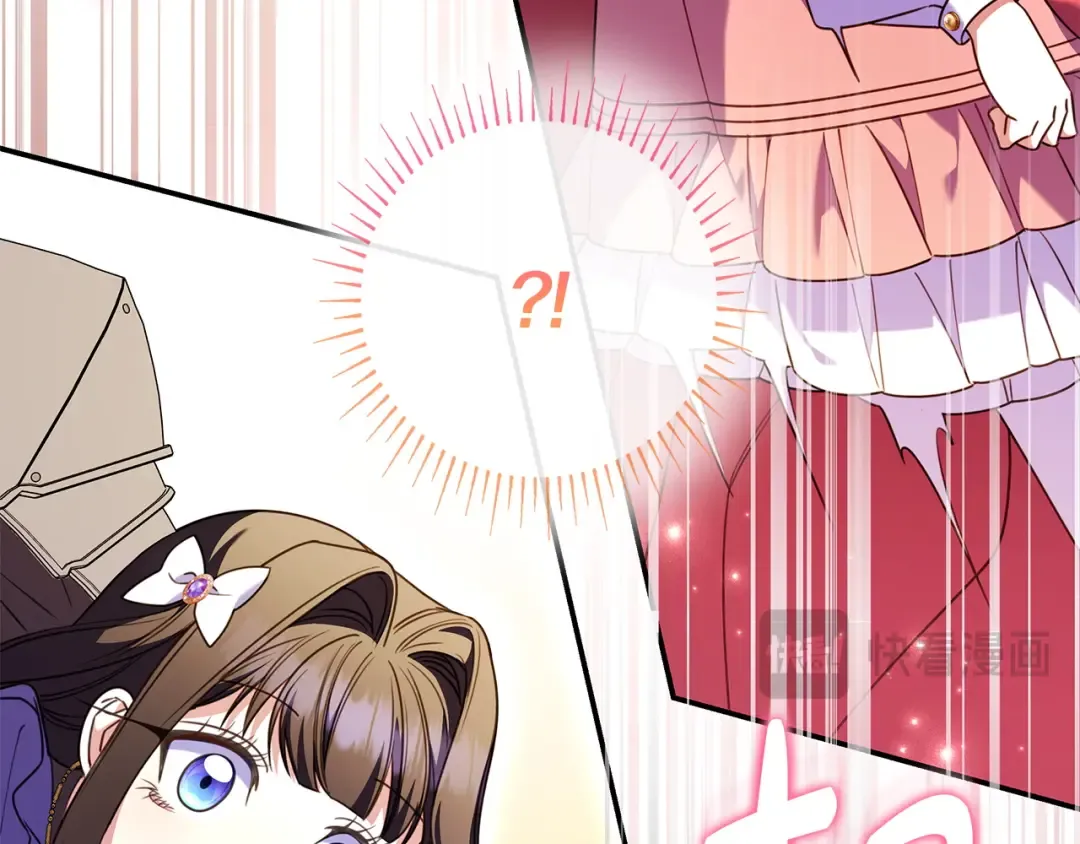 第66话 爸爸回来了 第78页