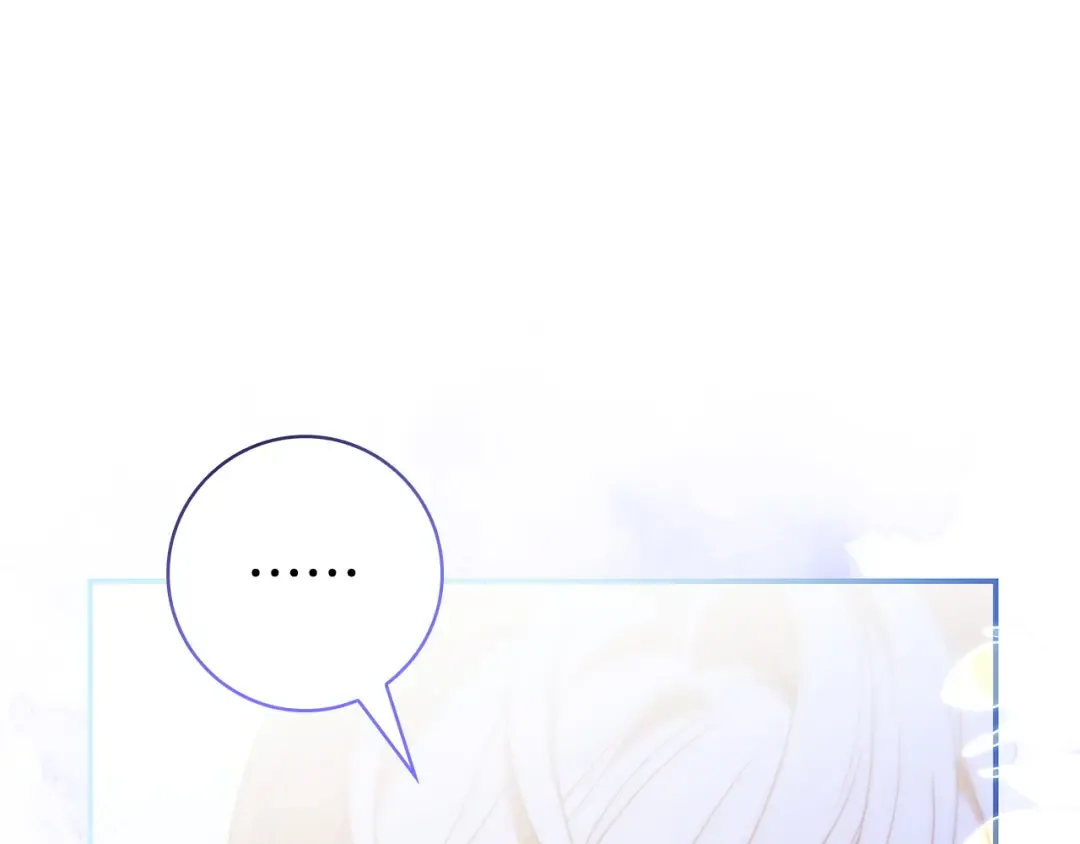 第66话 爸爸回来了 第151页