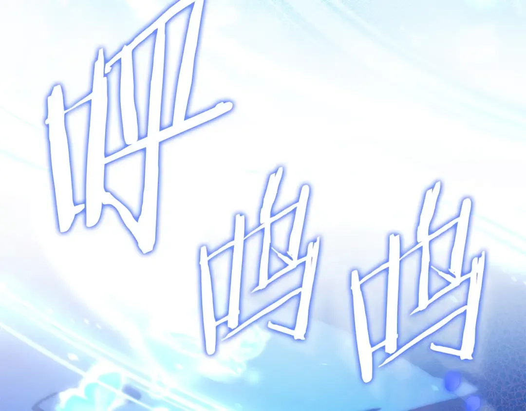 第66话 爸爸回来了 第163页