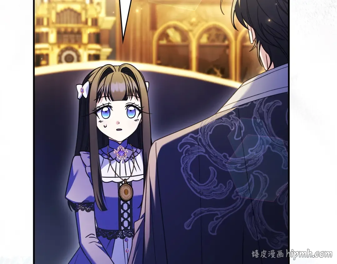 第66话 爸爸回来了 第184页