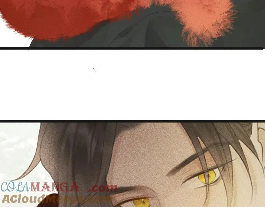 第十四话 奇怪的氛围 第7页