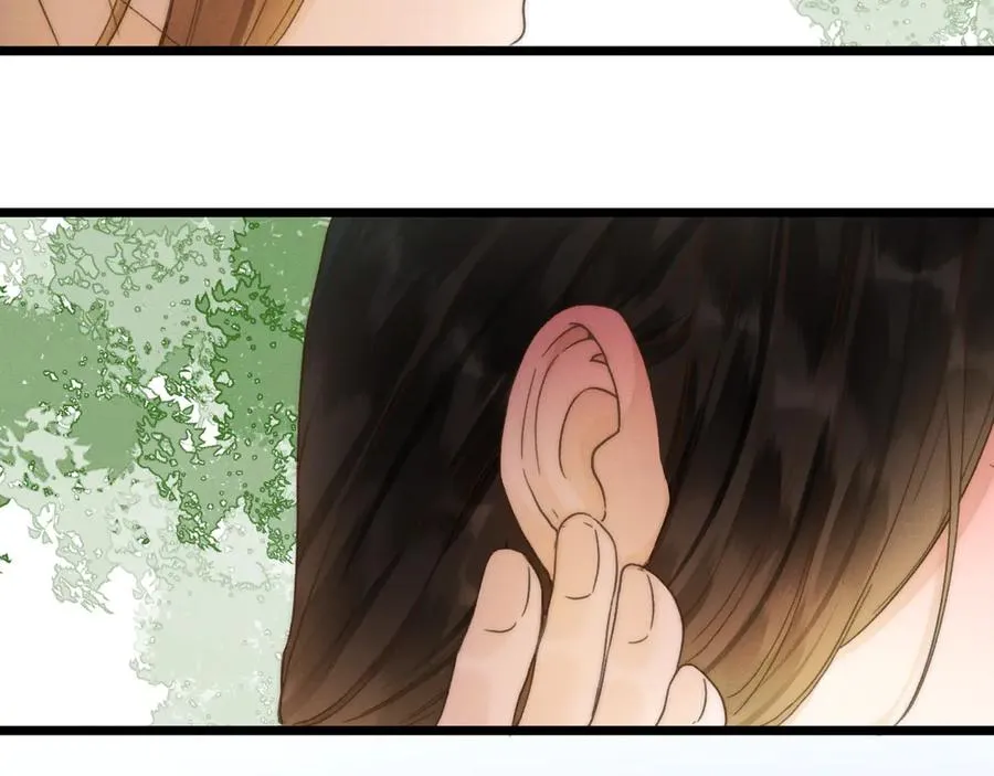 第二十二话 告白 第48页
