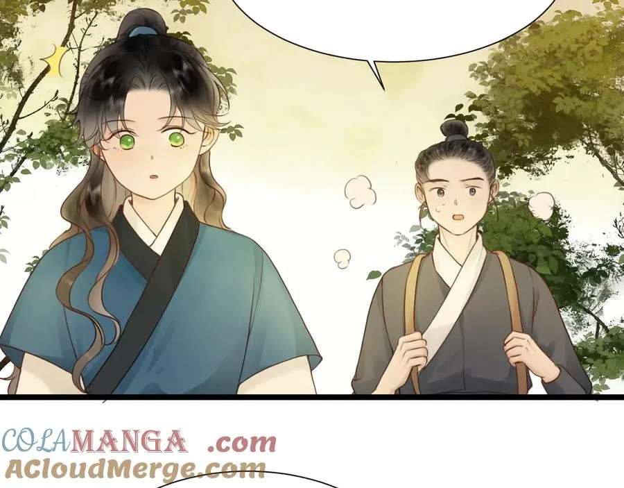 第二十八话 道长的谢礼 第61页