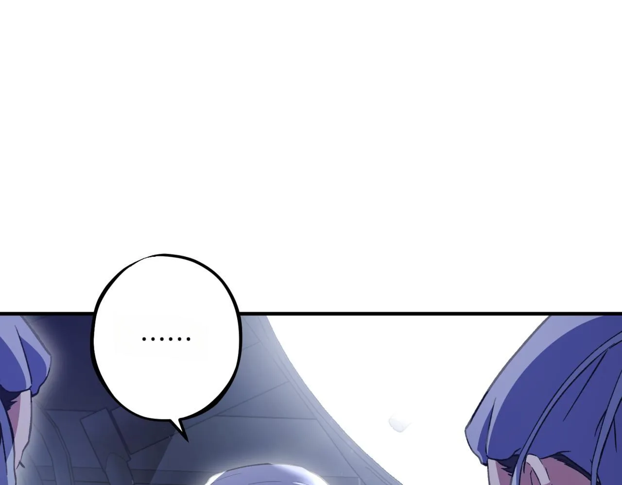 第3话 终于等到你了 第5页