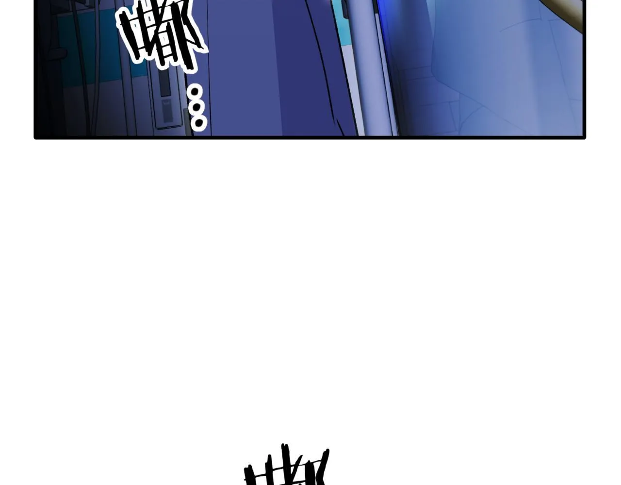 第3话 终于等到你了 第22页