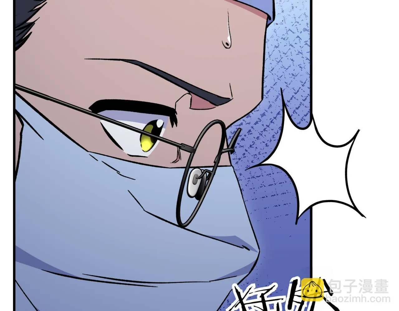第3话 终于等到你了 第28页