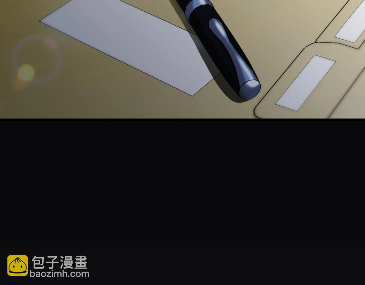 第3话 终于等到你了 第80页