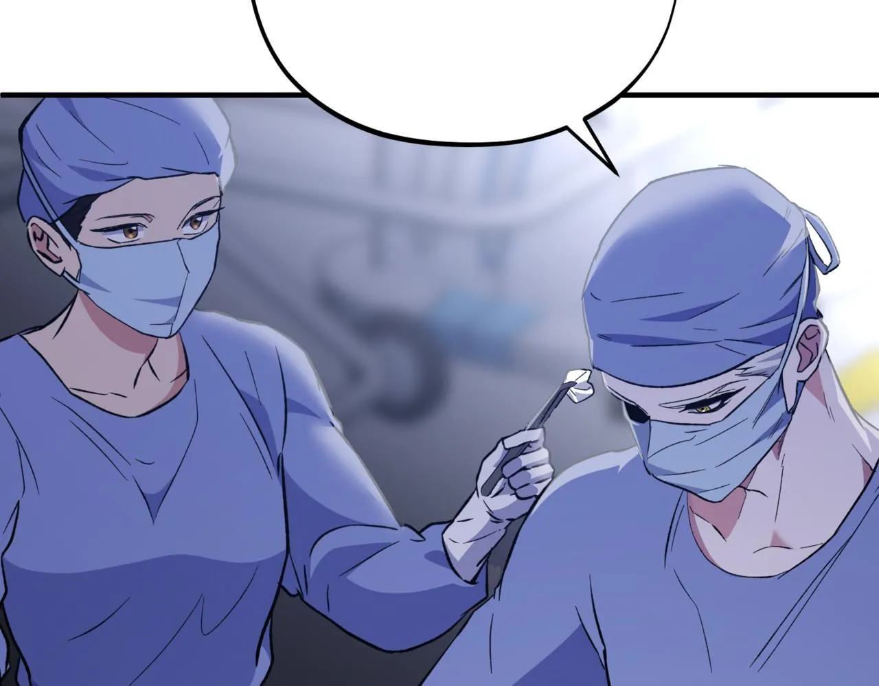 第3话 终于等到你了 第156页