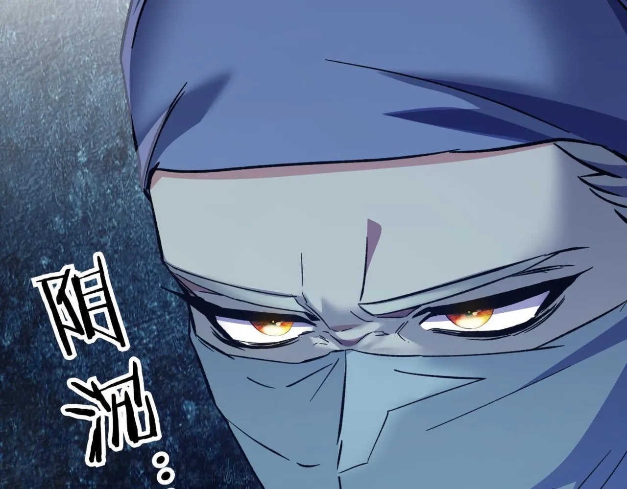 第3话 终于等到你了 第163页