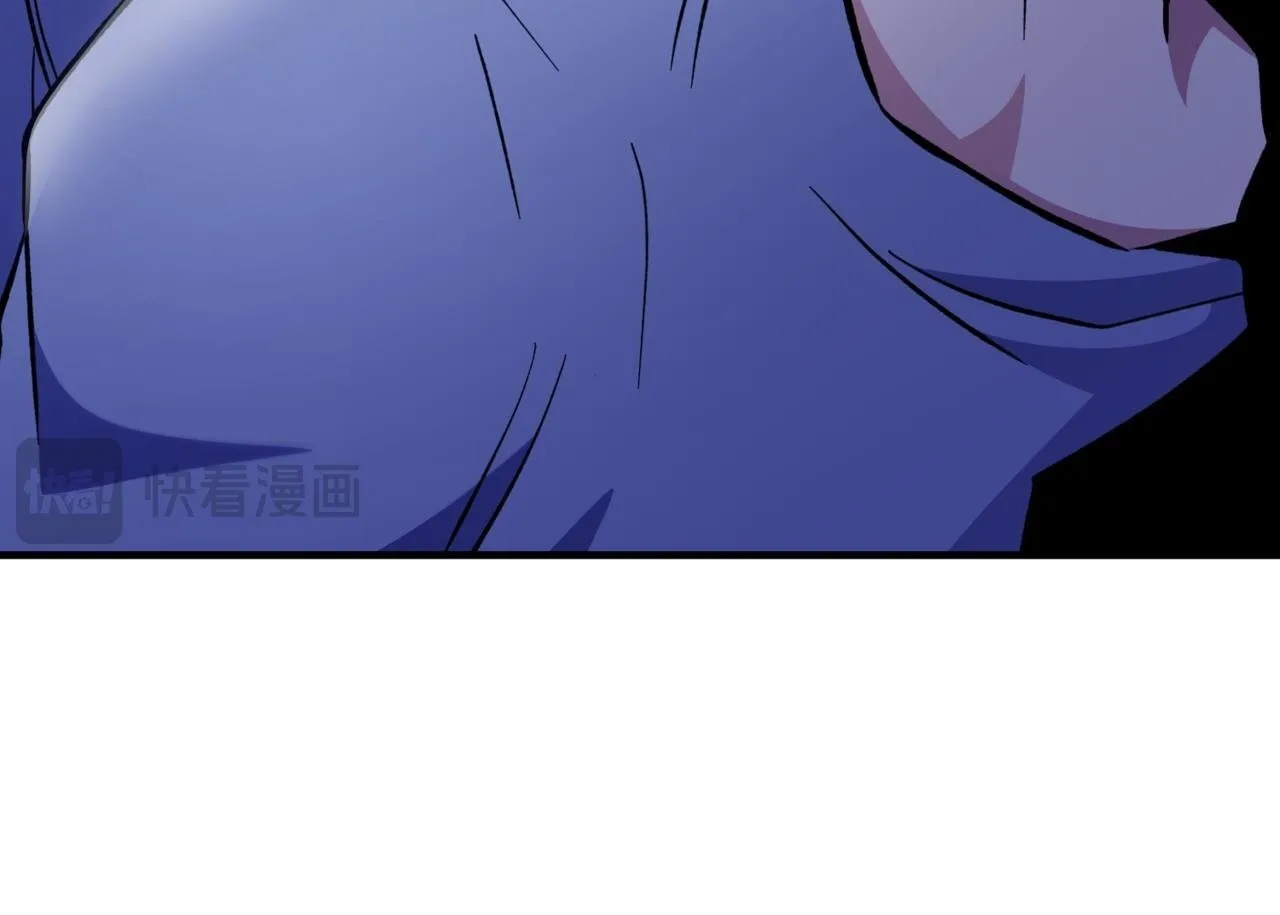 第3话 终于等到你了 第191页