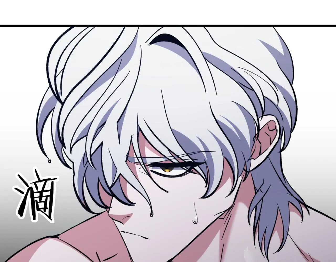 第3话 终于等到你了 第228页