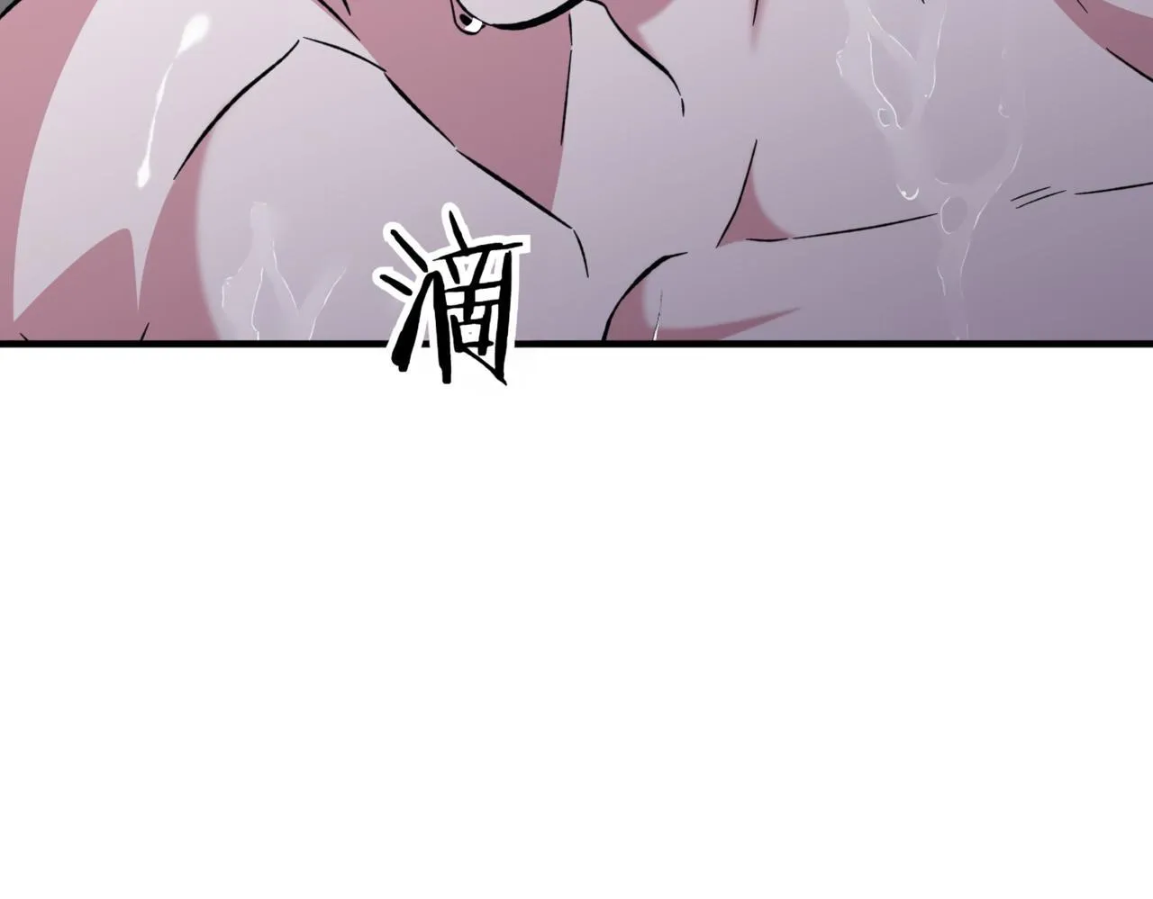 第3话 终于等到你了 第229页