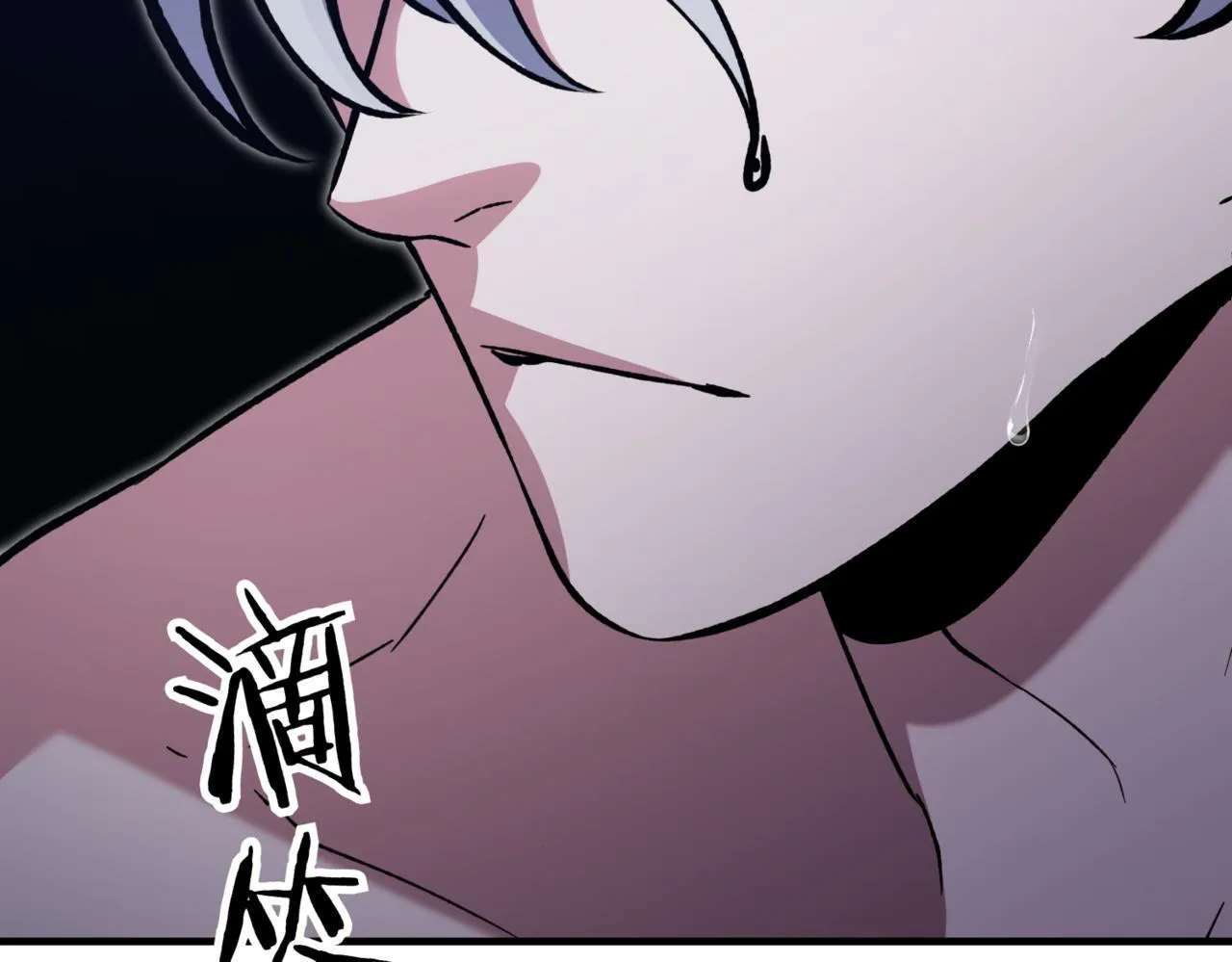 第3话 终于等到你了 第231页
