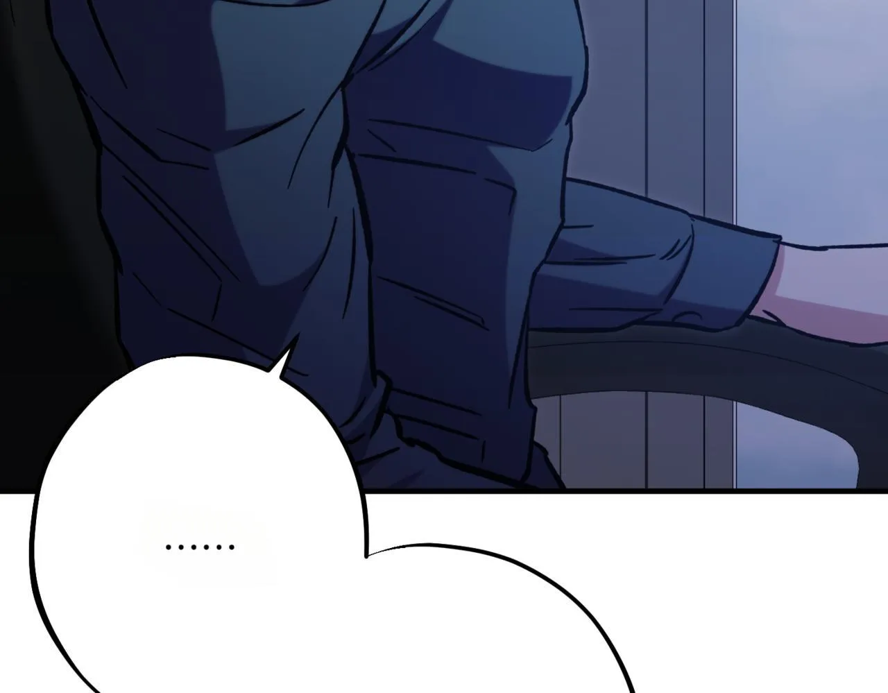 第3话 终于等到你了 第257页