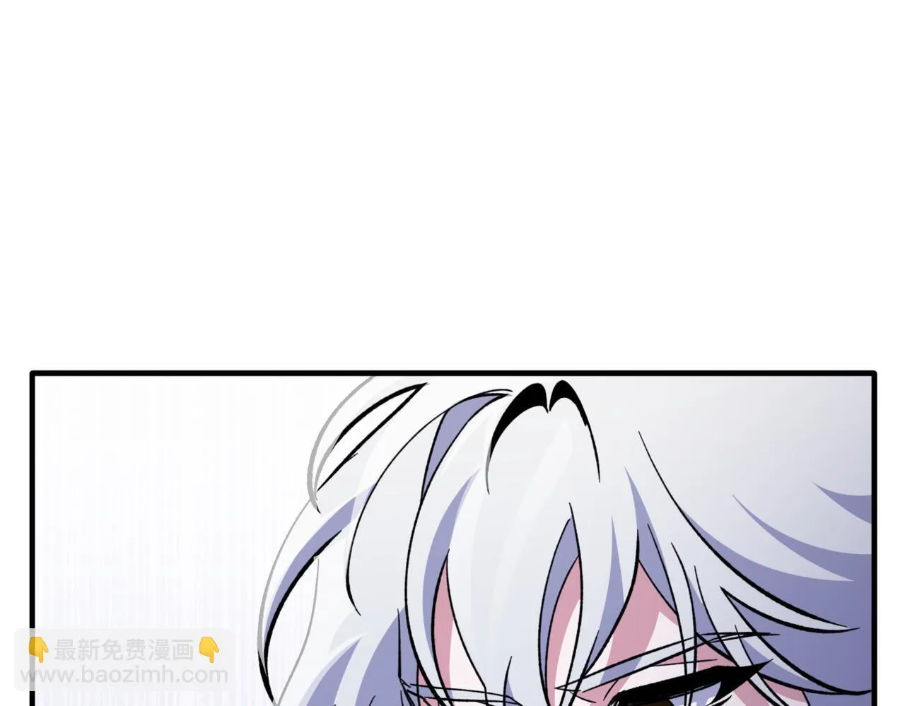 第3话 终于等到你了 第266页