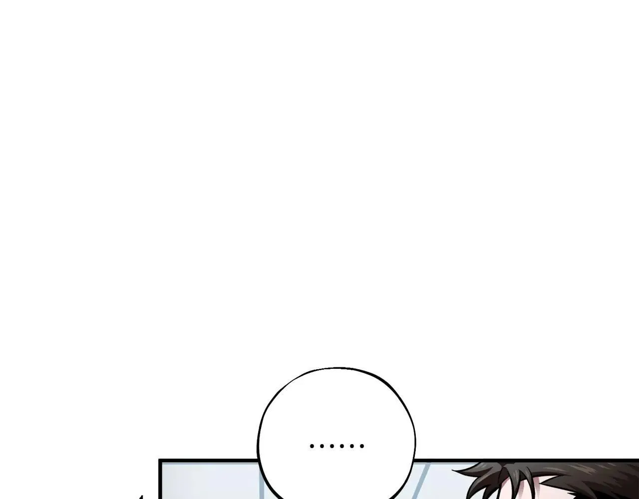 第24话 让人震惊的实力 第23页