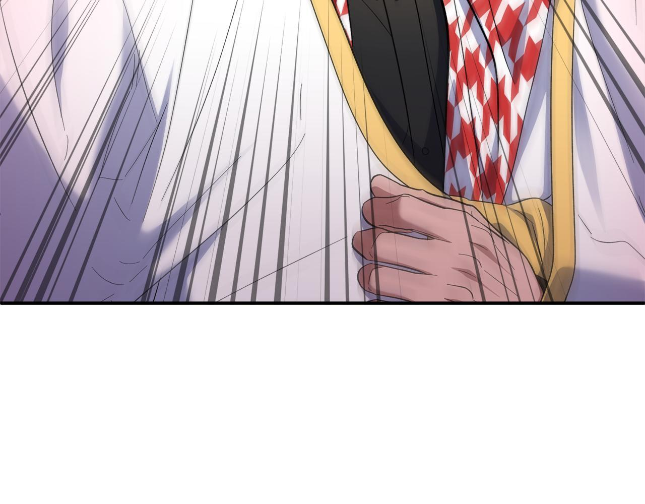 第49话 发挥钞能力 第7页