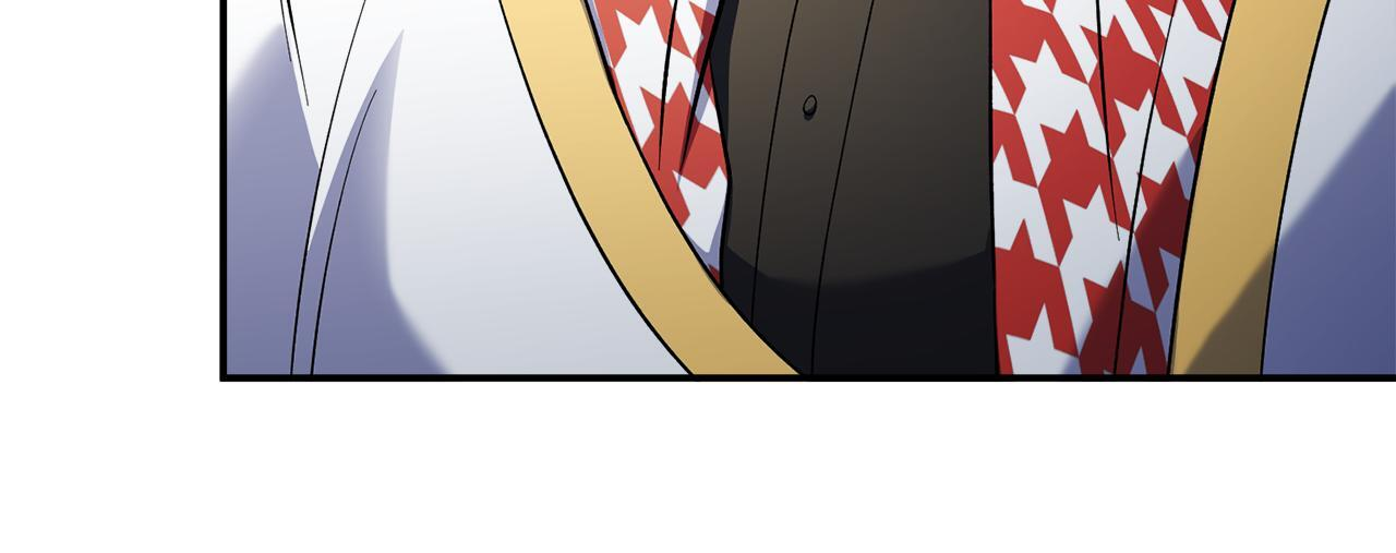 第49话 发挥钞能力 第30页