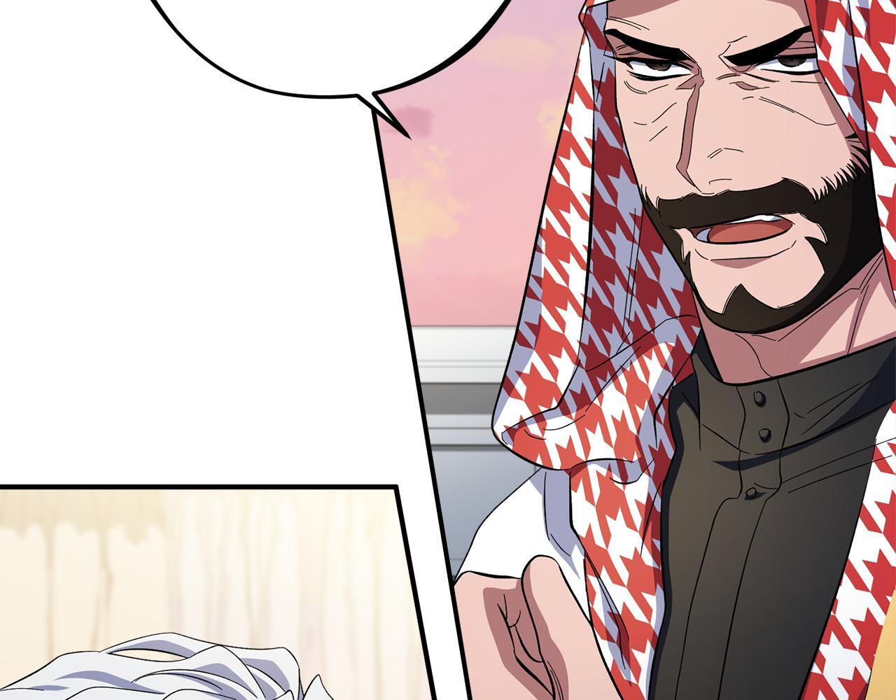 第49话 发挥钞能力 第34页