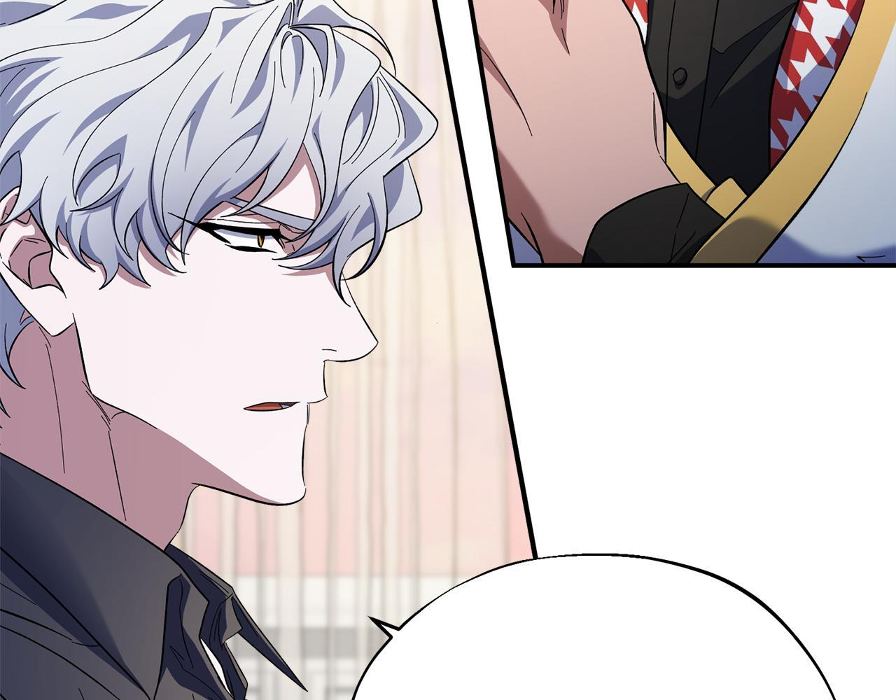 第49话 发挥钞能力 第35页