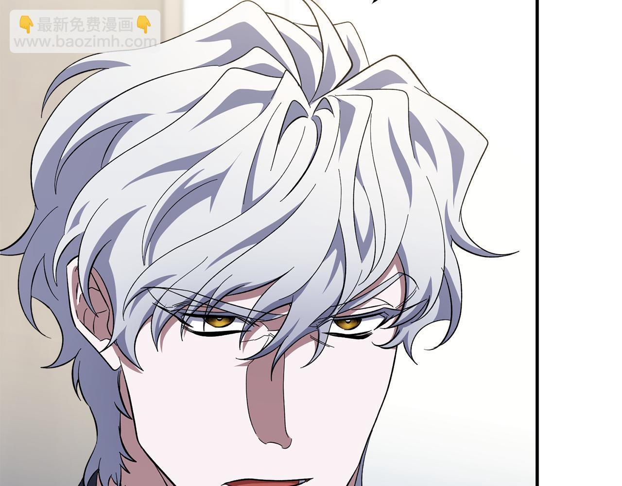 第49话 发挥钞能力 第60页