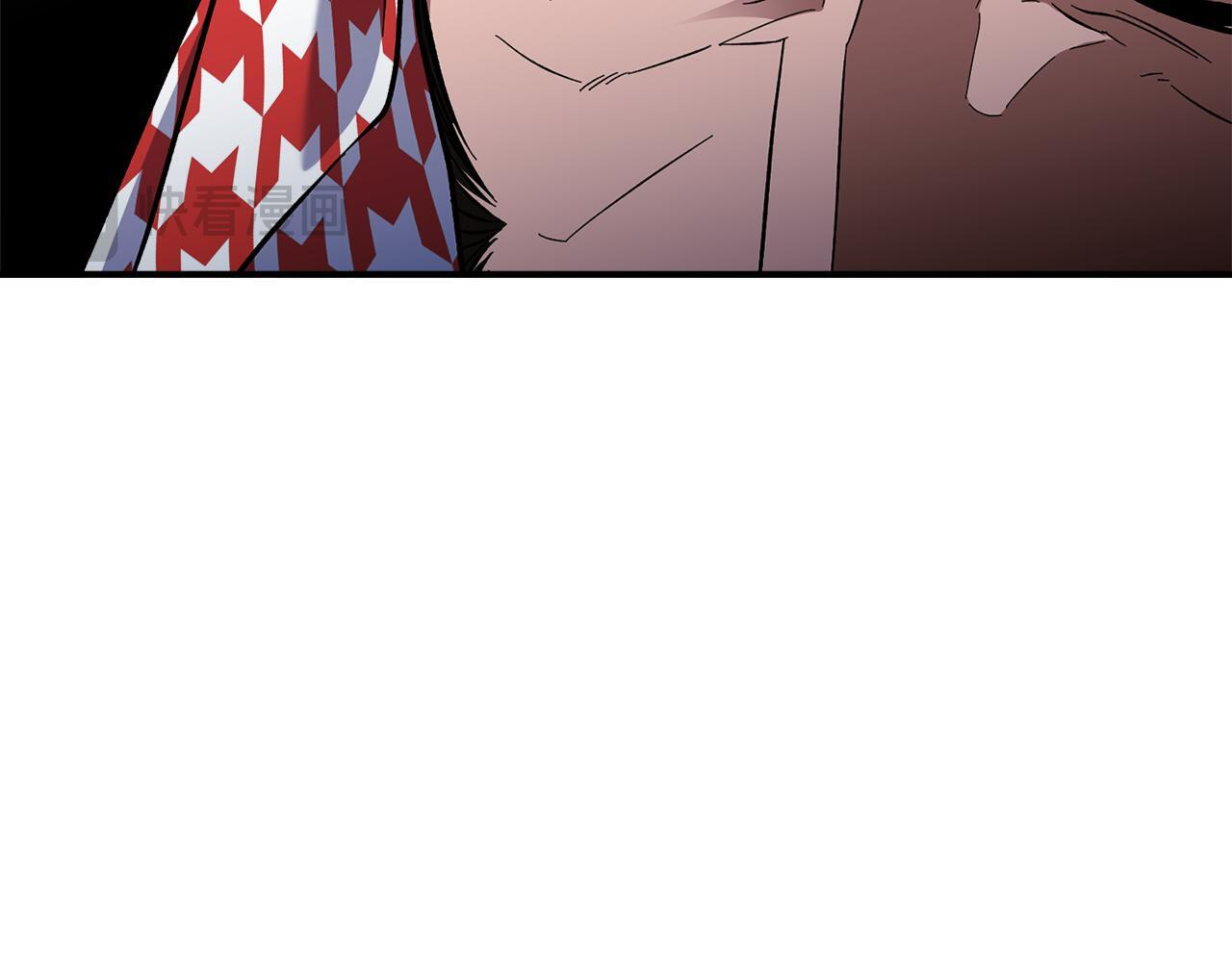 第49话 发挥钞能力 第76页