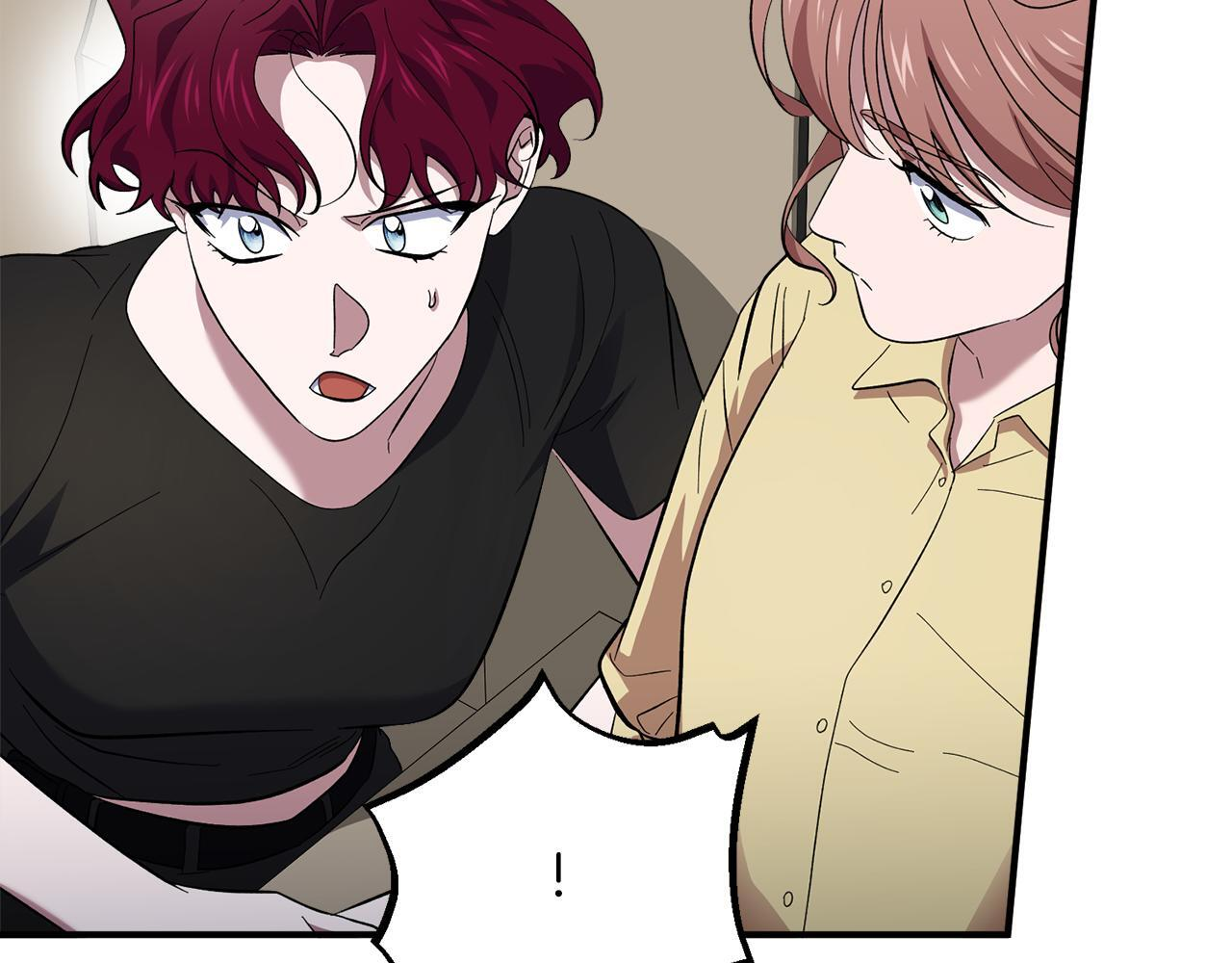 第49话 发挥钞能力 第121页