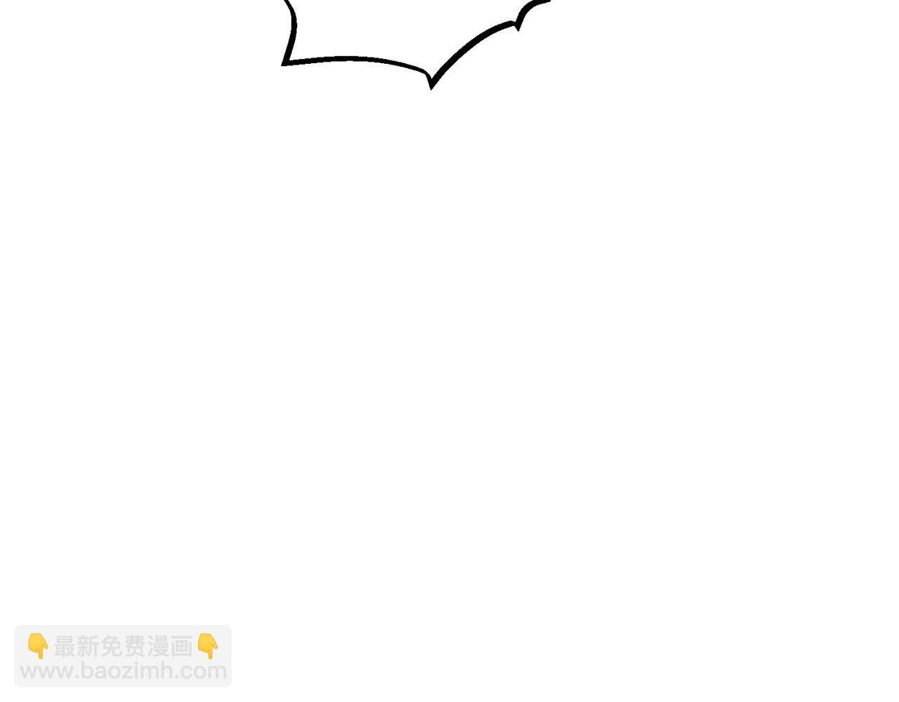 第49话 发挥钞能力 第122页