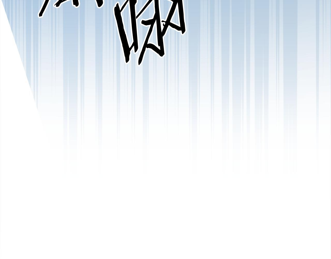 第49话 发挥钞能力 第136页
