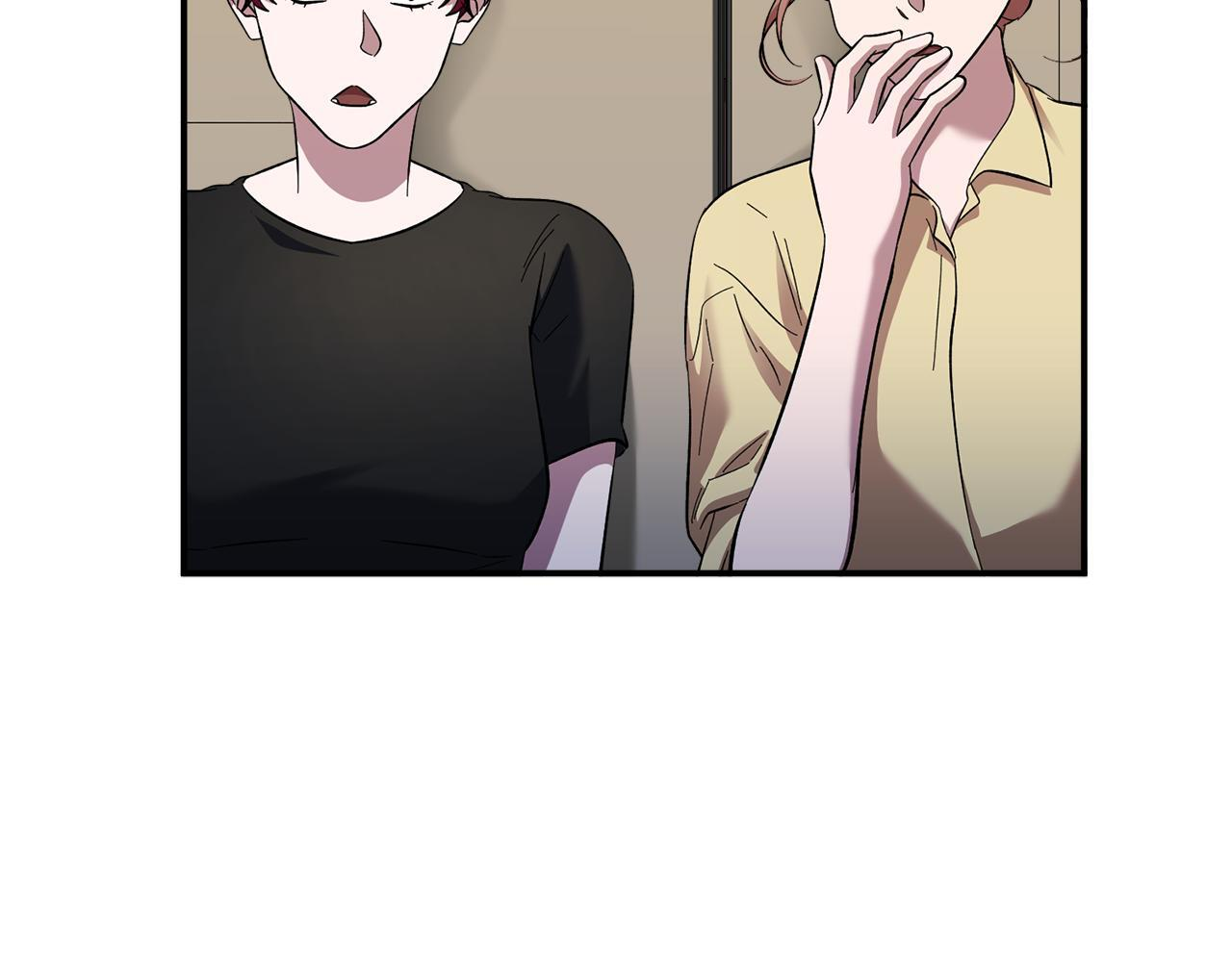 第49话 发挥钞能力 第204页