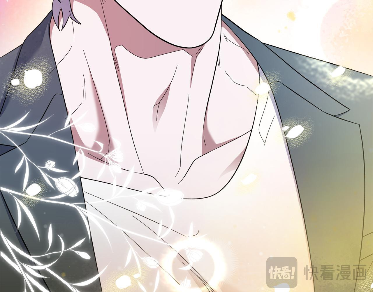 第49话 发挥钞能力 第220页