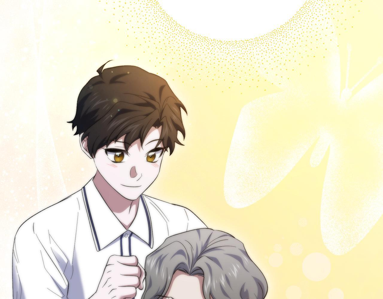 第49话 发挥钞能力 第225页