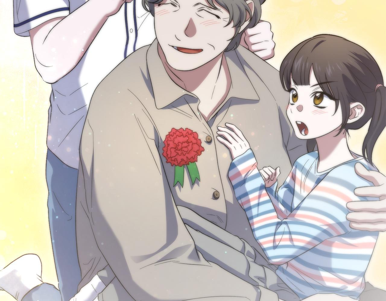 第49话 发挥钞能力 第226页