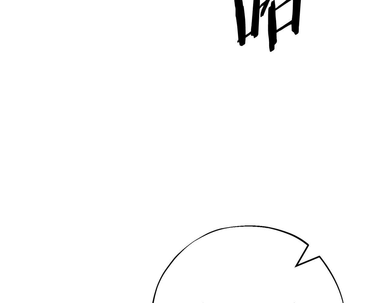 第49话 发挥钞能力 第260页