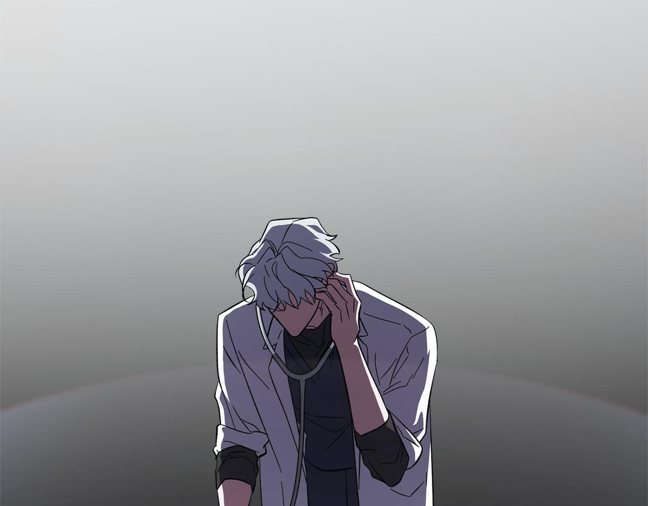 第52话 一心向死之人 第81页