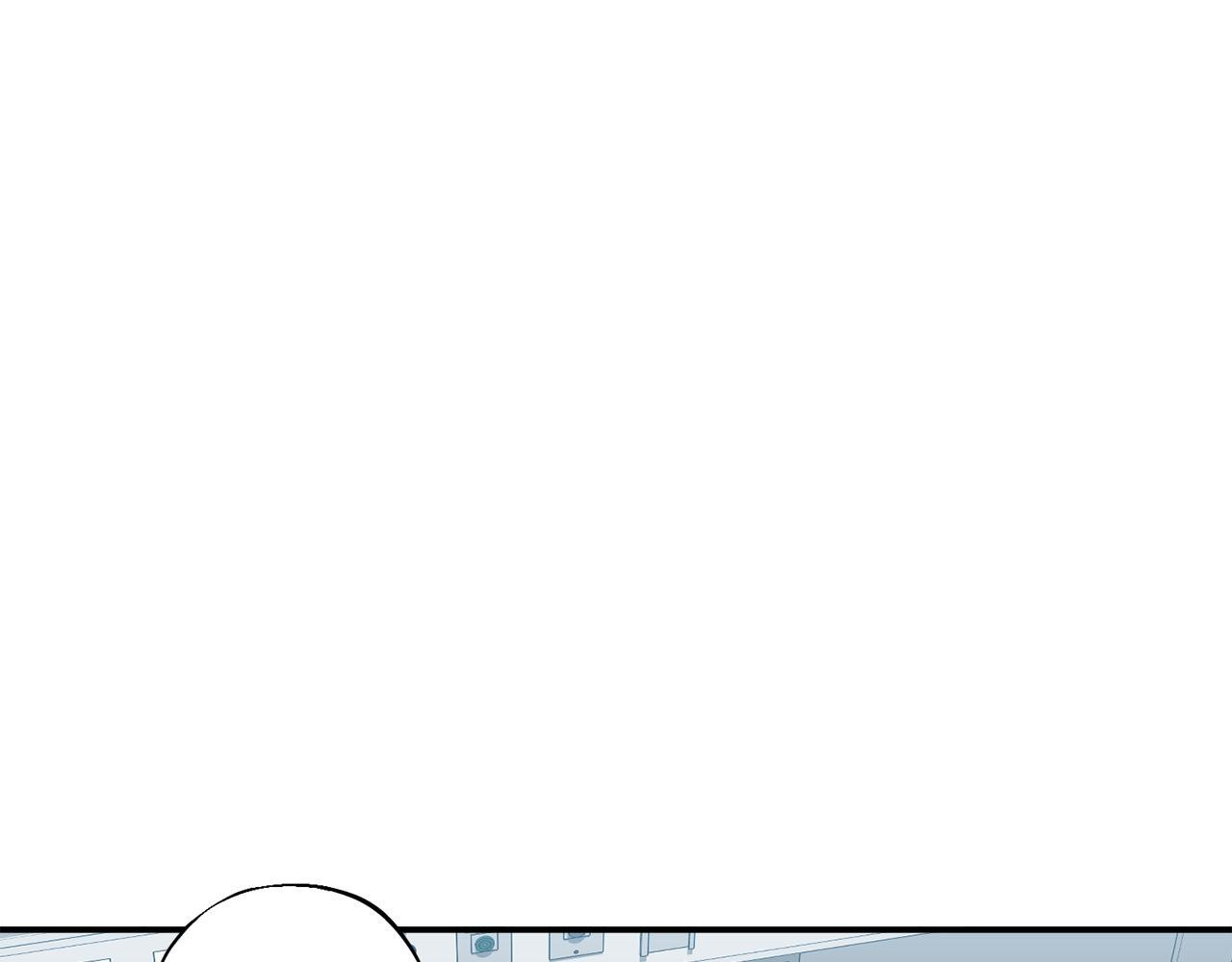第53话 开始施救 第4页