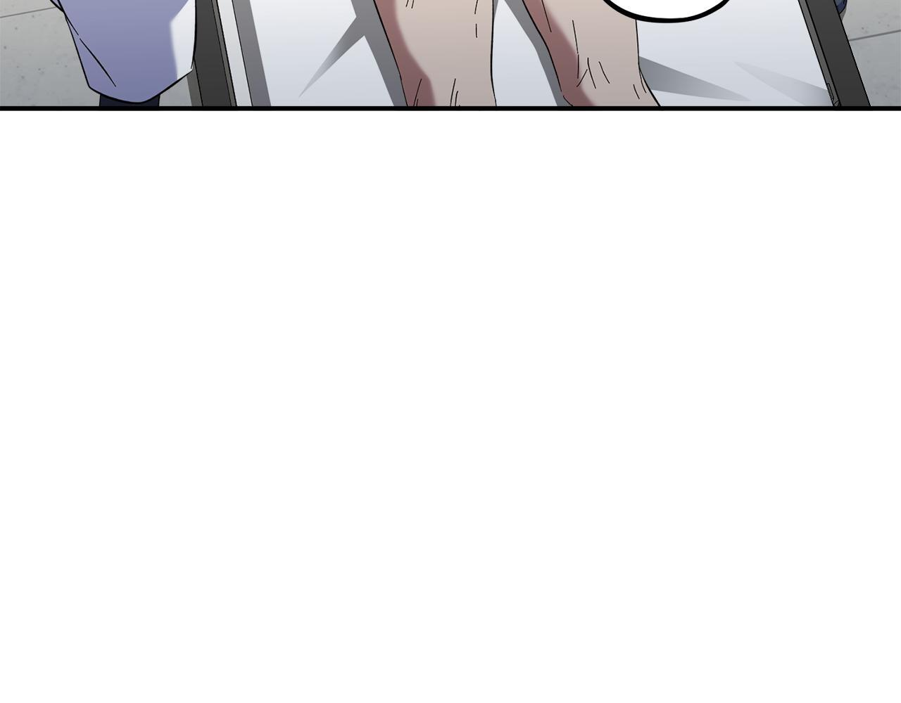 第53话 开始施救 第6页