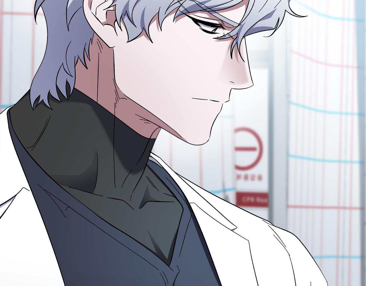 第53话 开始施救 第17页