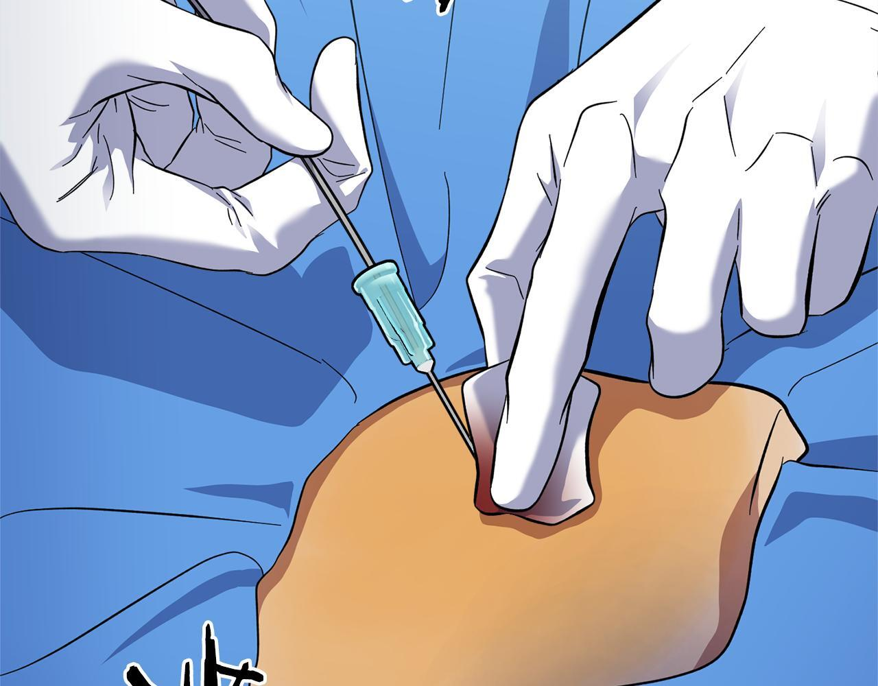 第53话 开始施救 第60页