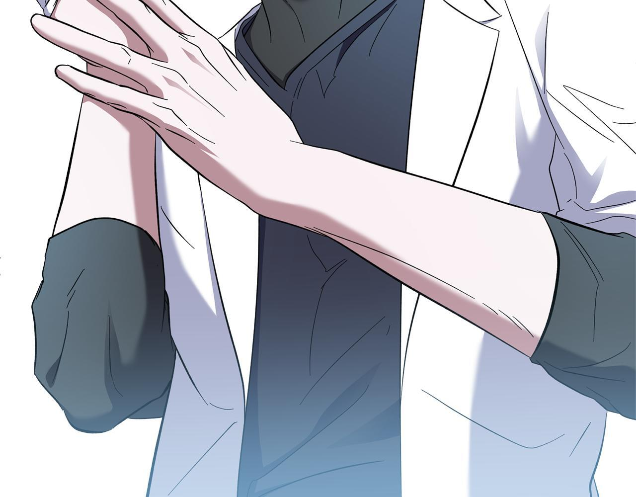 第53话 开始施救 第66页