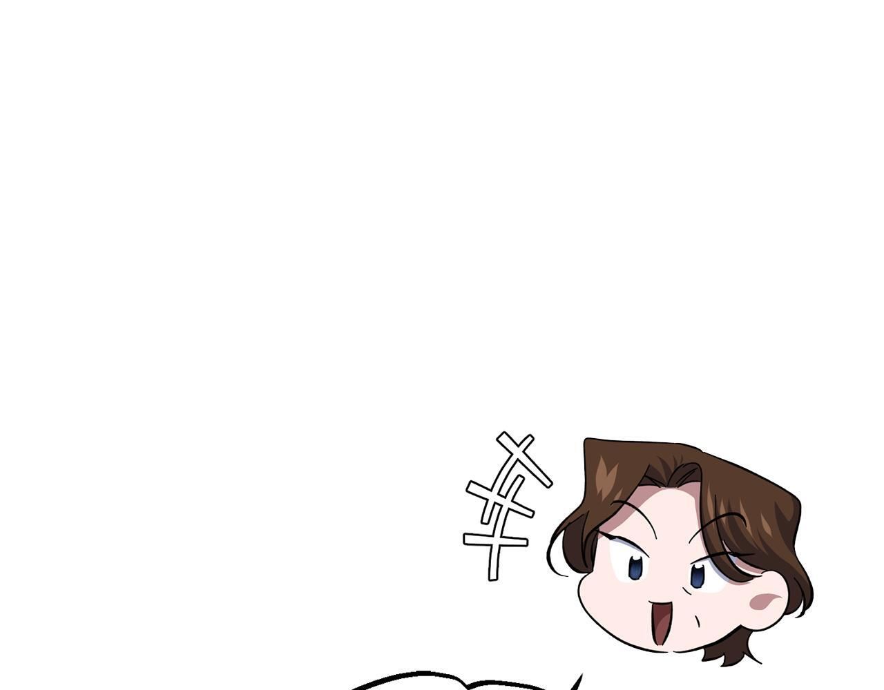第53话 开始施救 第74页