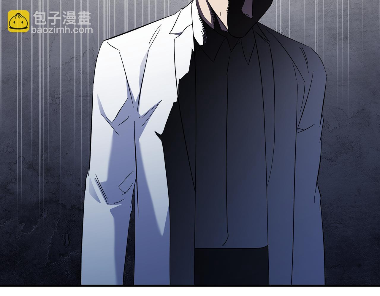 第53话 开始施救 第89页