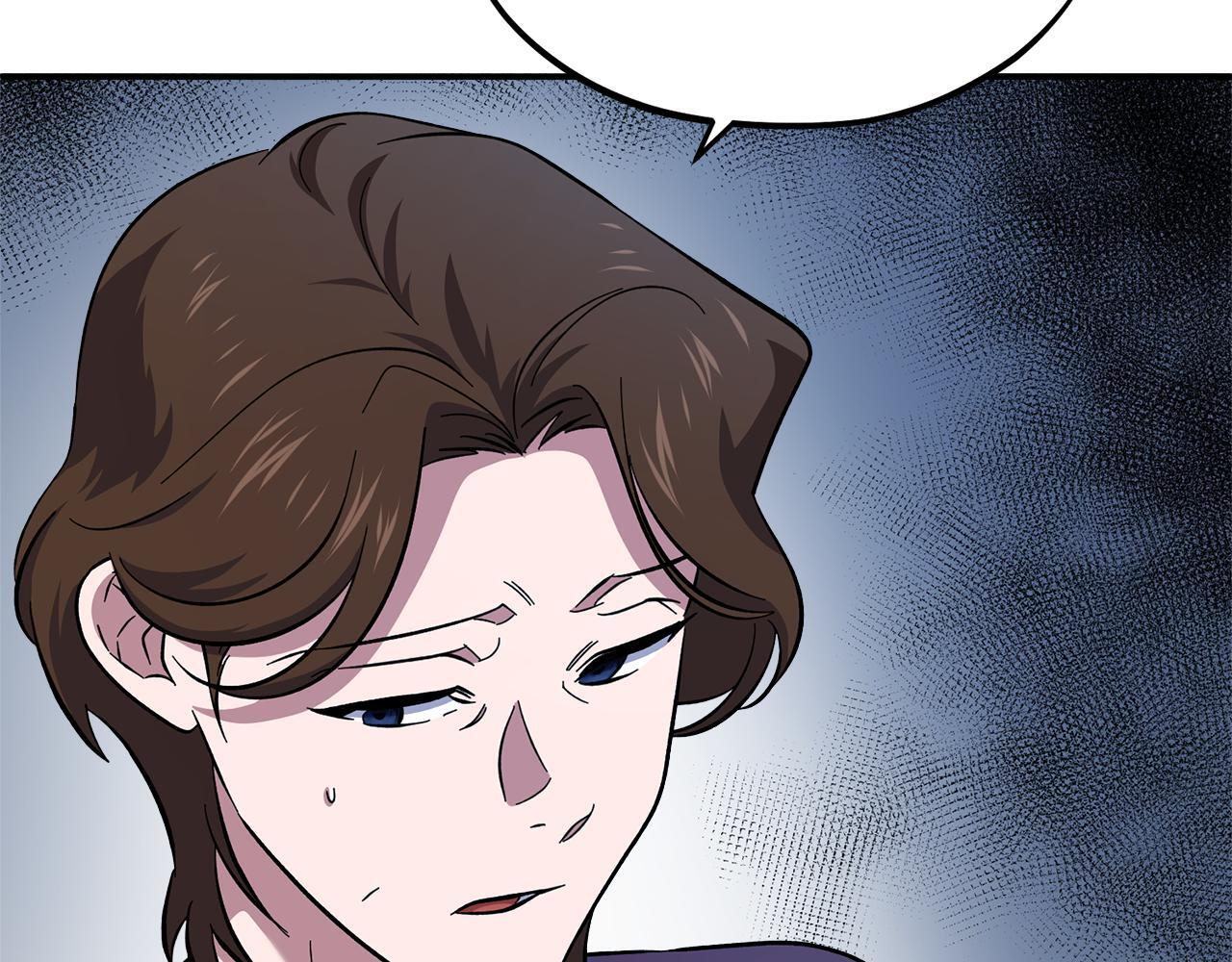第53话 开始施救 第102页