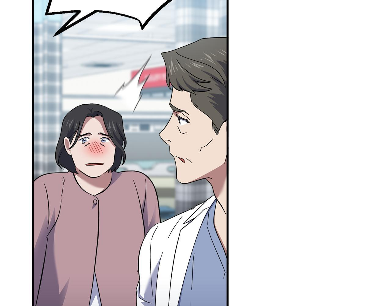 第53话 开始施救 第158页