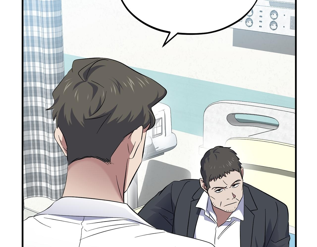 第54话 跟我打个赌吧 第2页