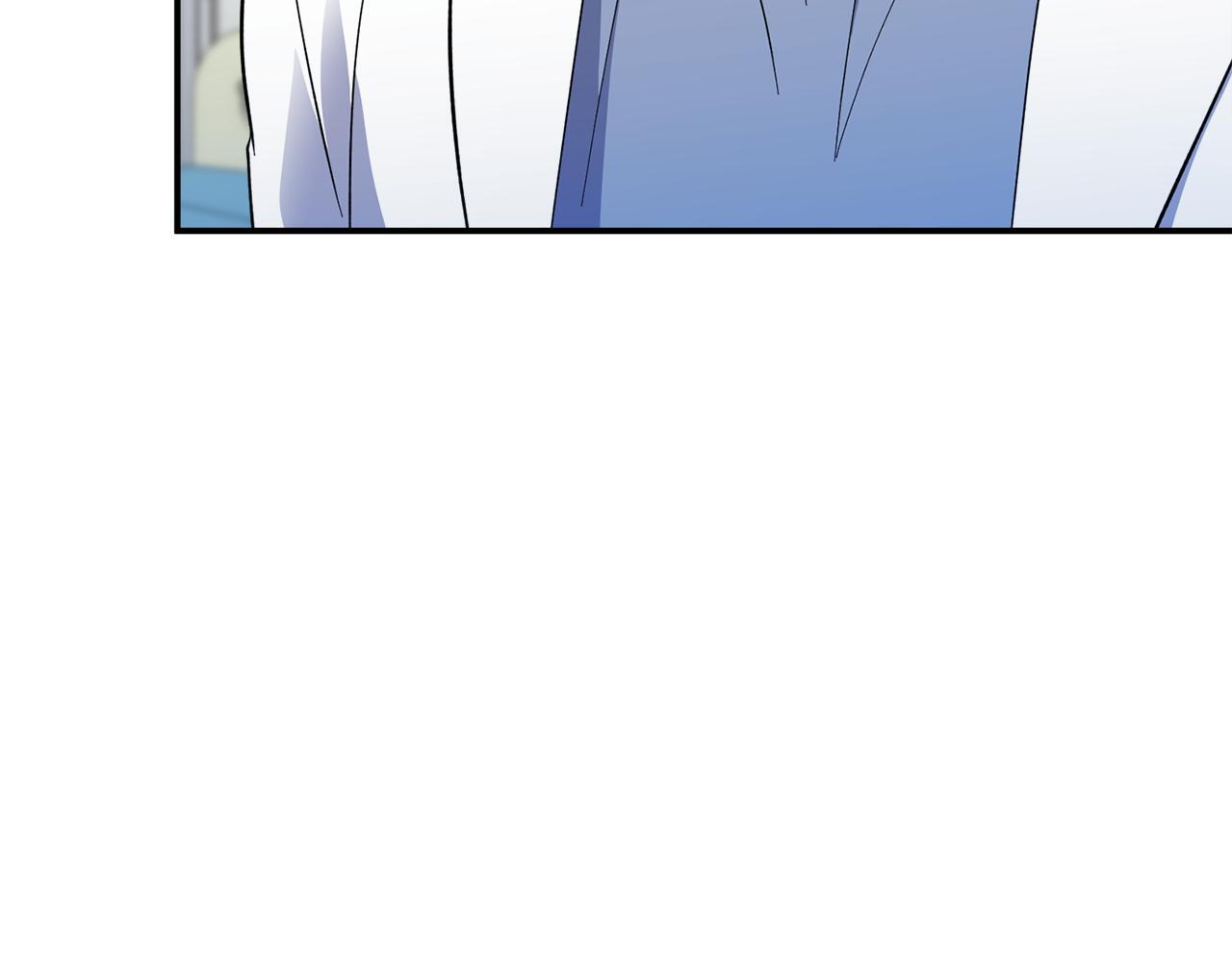 第54话 跟我打个赌吧 第11页