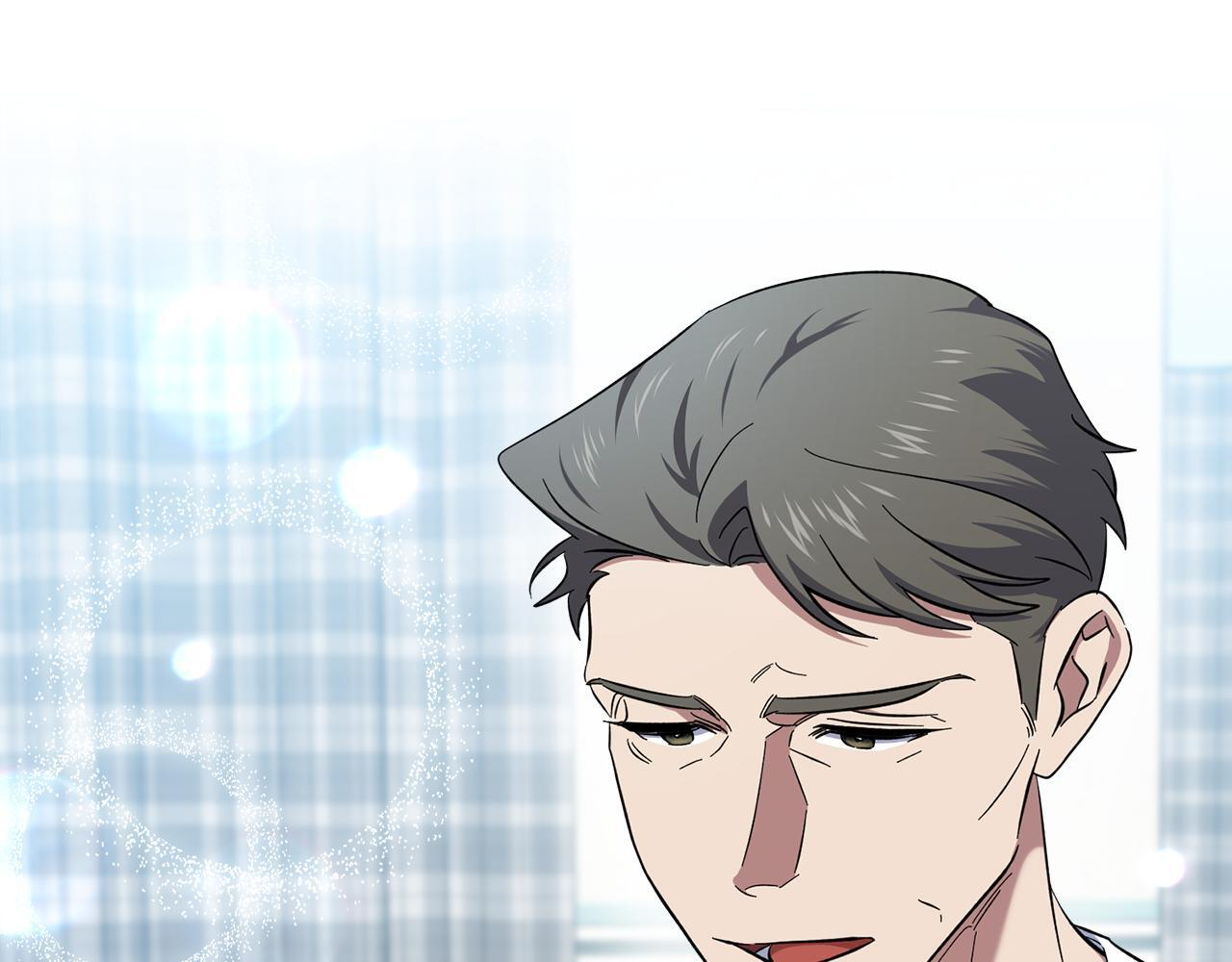 第54话 跟我打个赌吧 第65页