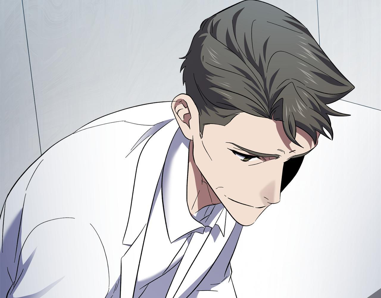 第54话 跟我打个赌吧 第147页