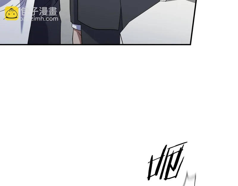 第56话 小小的生命 第152页